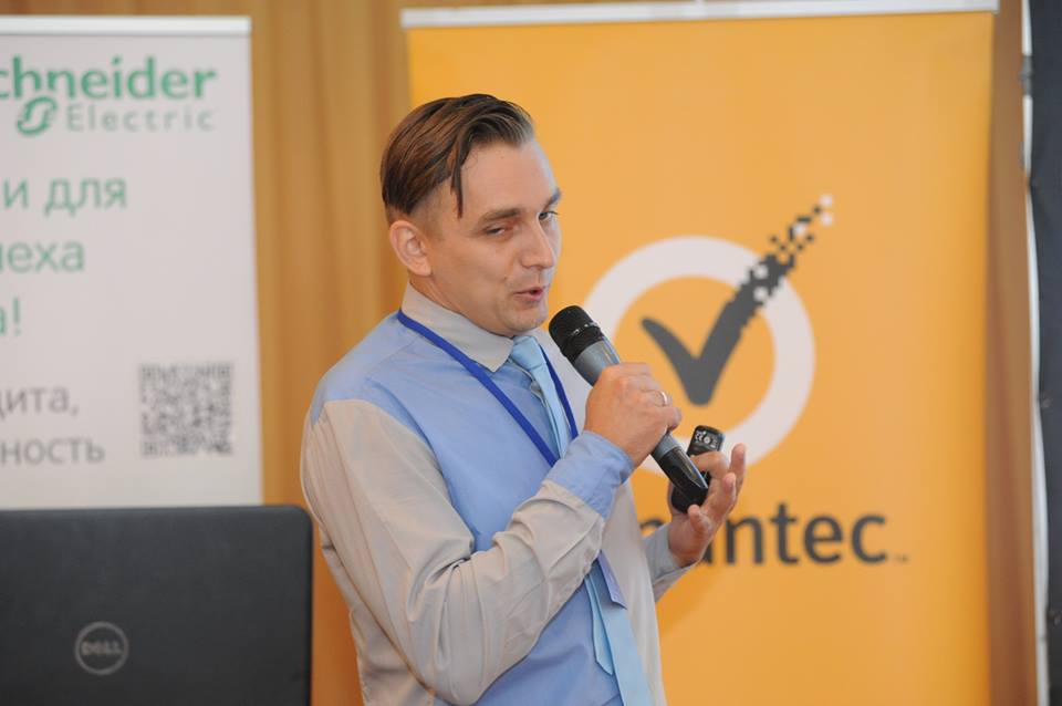 Игорь Луценко на Datacenters Innovation Forum